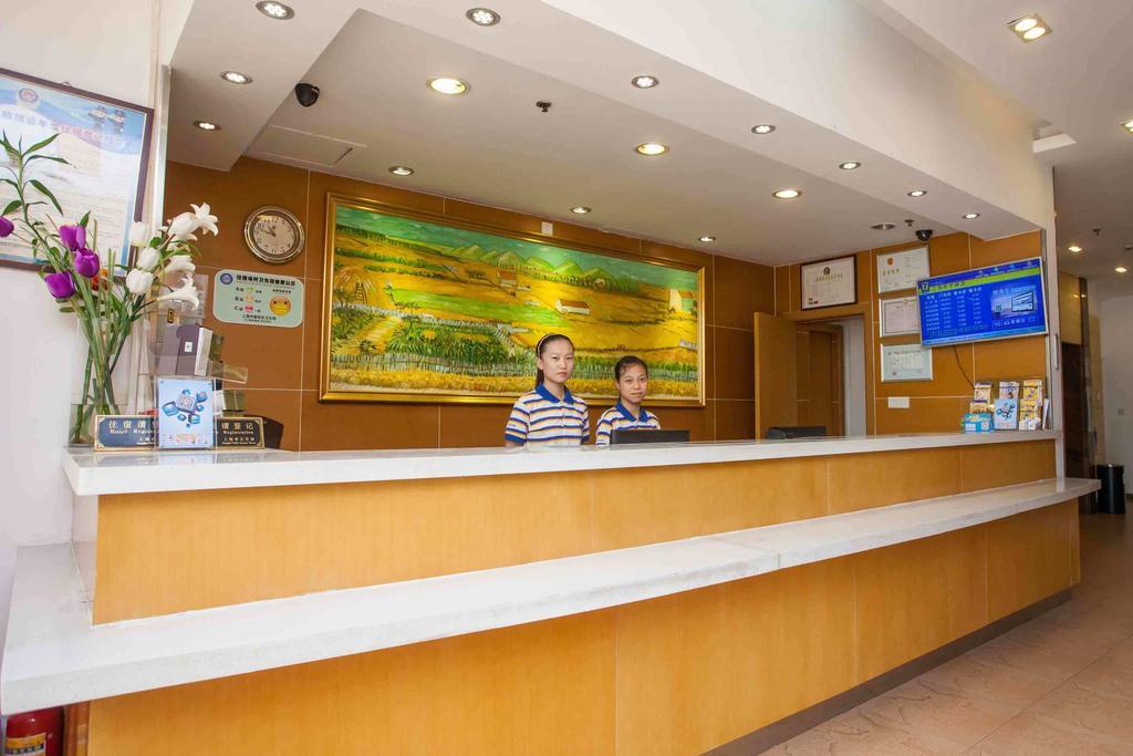 7天连锁酒店昆明东站菊华立交店 外观 照片